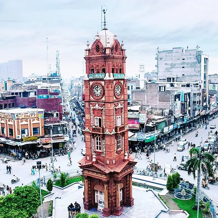 GAMCA Medical Center Faisalabad